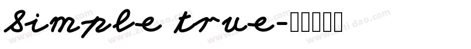 Simple true字体转换